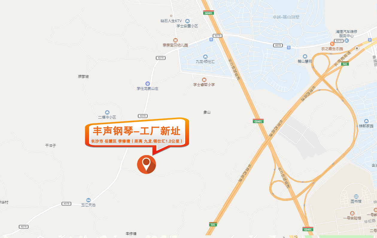 工廠地址2.png